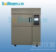 产品为什么要做可靠性试验，冷热冲击试验机