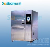 正航仪器设备有限公司对冷热冲击试验机技术