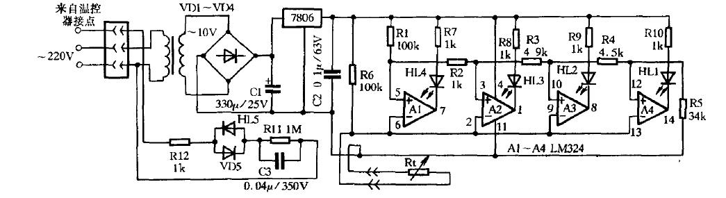 氙灯试验箱温度指示发光二极管故障