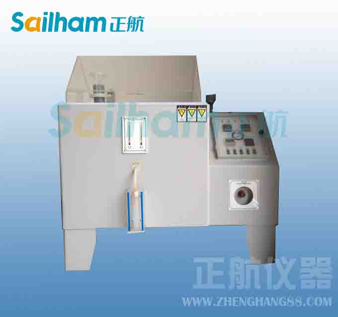 铝稀土涂层在盐雾加速试验中的腐蚀性