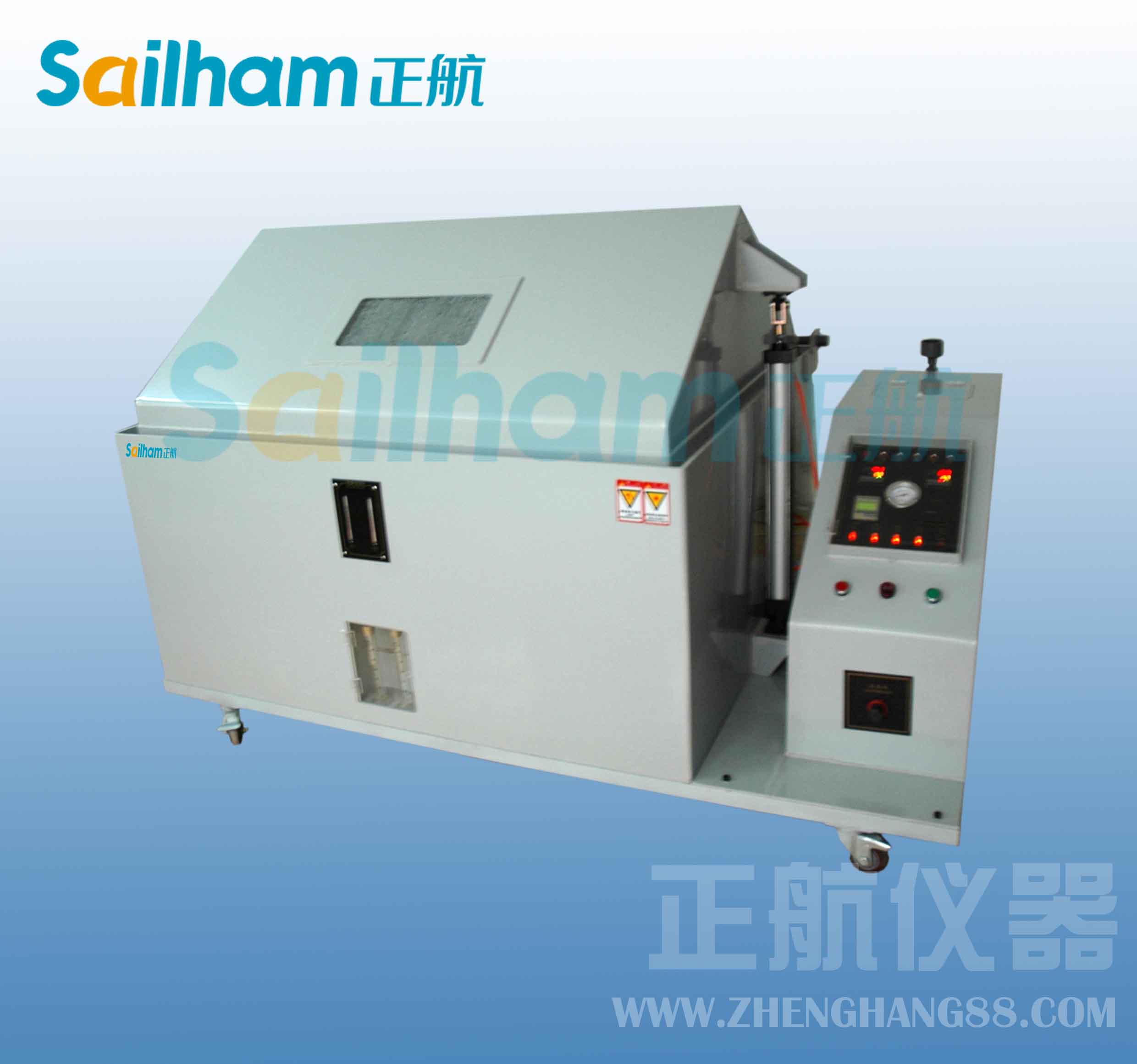 铝稀土涂层在盐雾加速试验行为研究