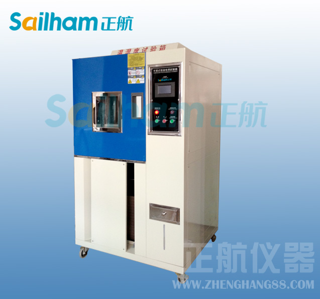 TD-LTE技术设备维护