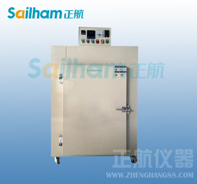 C06-1铁红醇酸底漆经典款