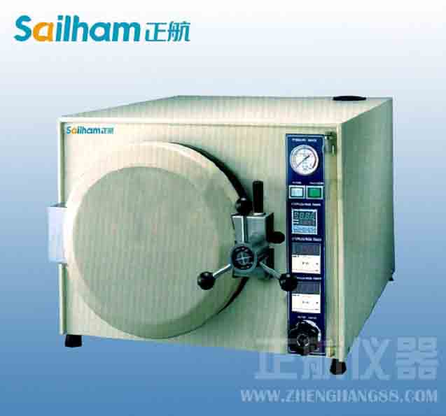 蒸发器局部不畅通导致问题