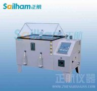 造成压缩机不停机原因之一：蒸发器霜层太厚