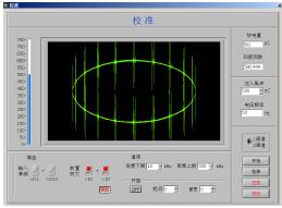 PD1000A局部放电仪校准图