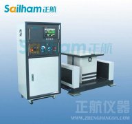 TSG Q2012-20042TSG特种