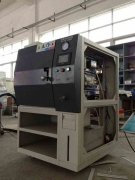 正航集結水泥胶砂流动度操作规程