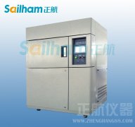 JTJZ 03-11标准养护室校准方法