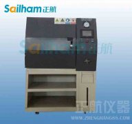 JTJZ 03-13坍落度测定仪校准方法