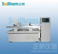 数码纺织产品研究与开发项目简介