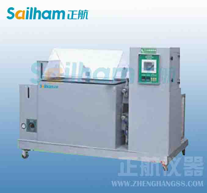 纺织工程真丝开发