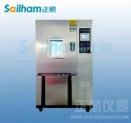 新型可溶性淀粉浆的研制及应用项目简介