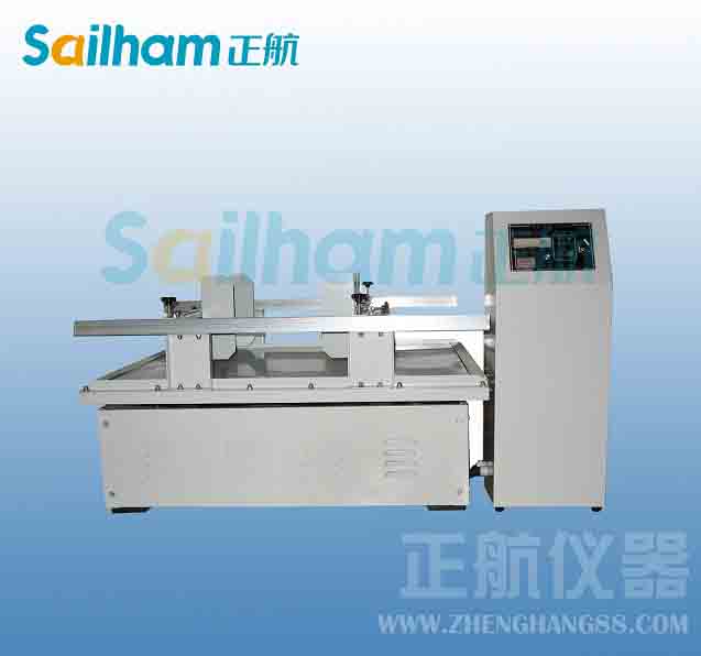 恒温恒湿空调系统研究现状