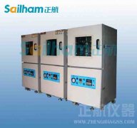 恒温恒湿培养箱智能控制系统设计总结