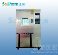 电子产品的可靠性试验指标