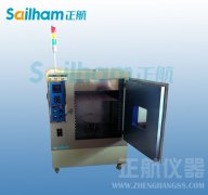 试验类型的选择