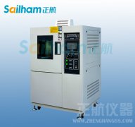 可靠性试验封装失效分析的流程