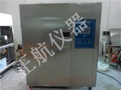 冷热冲击箱商品特色