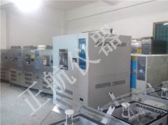 运用高低温实验箱时的安全问题