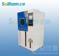 数字式燃油调节器