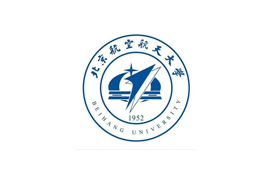 北京航空航天大学