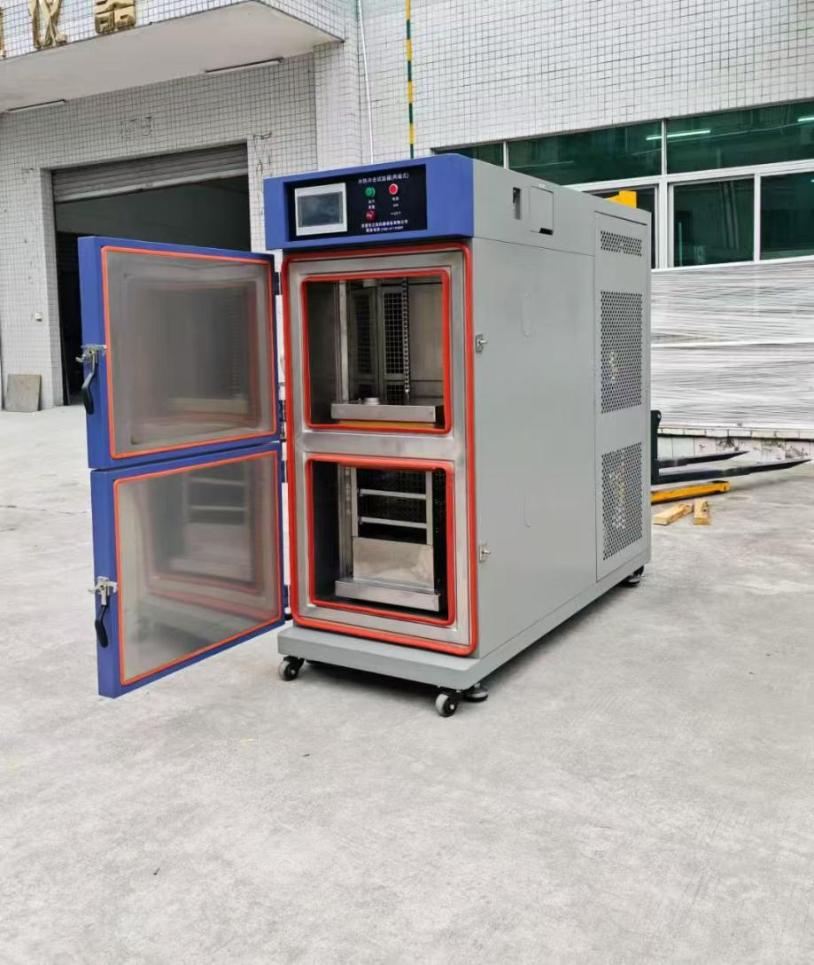 吊篮式冷热冲击箱