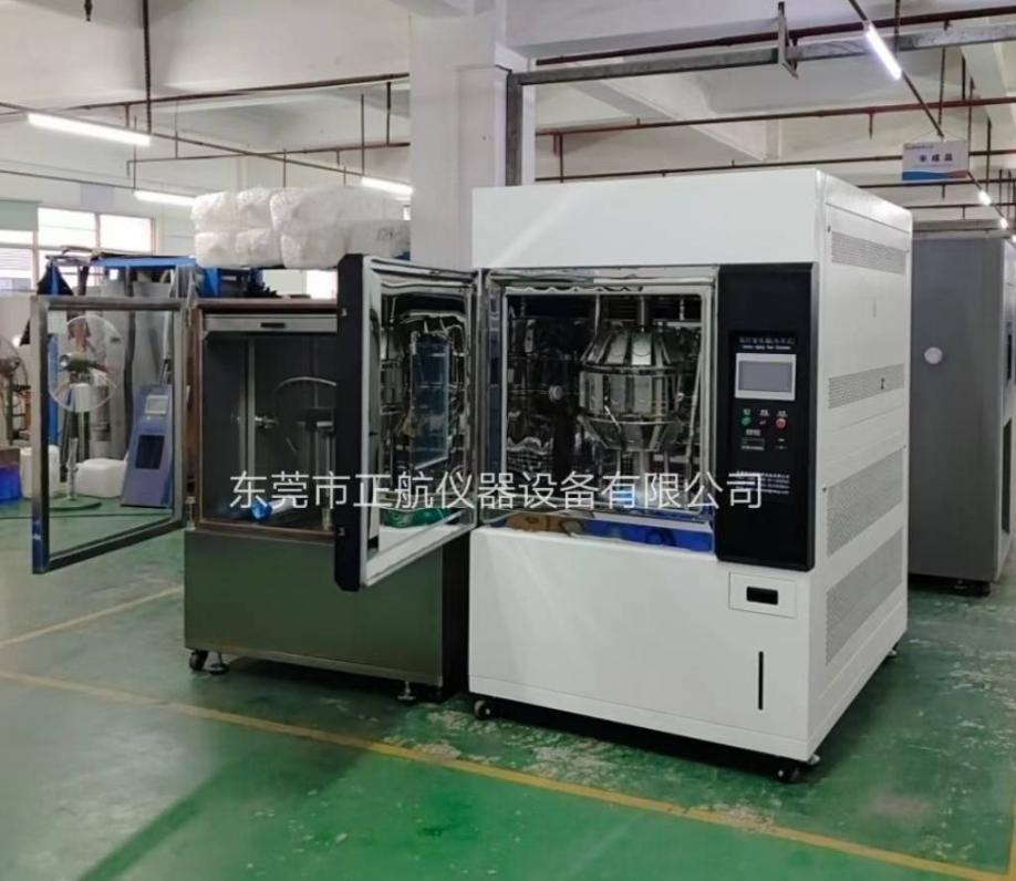 512L防水试验箱送货黑龙江老客户公司