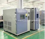 三箱式冷热冲击试验箱 三箱式冷热冲击试验箱