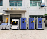 冷热冲击试验箱